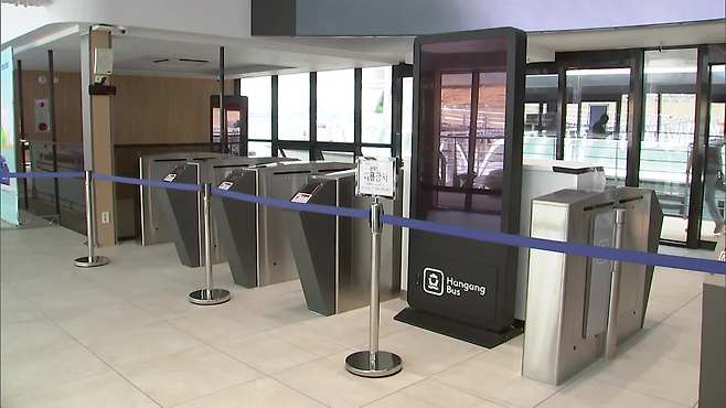 한강버스 잠실 선착장