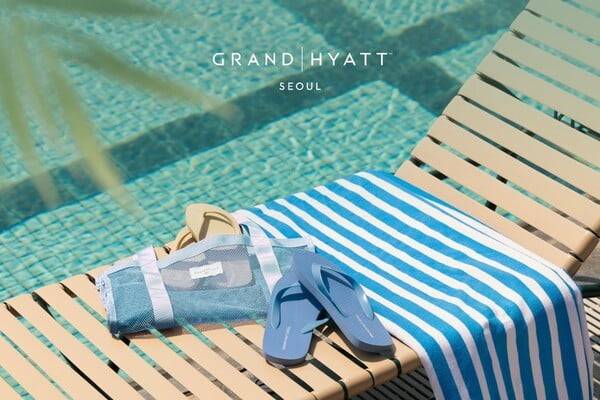그랜드 하얏트 서울, 써머 스테이케이션 패키지