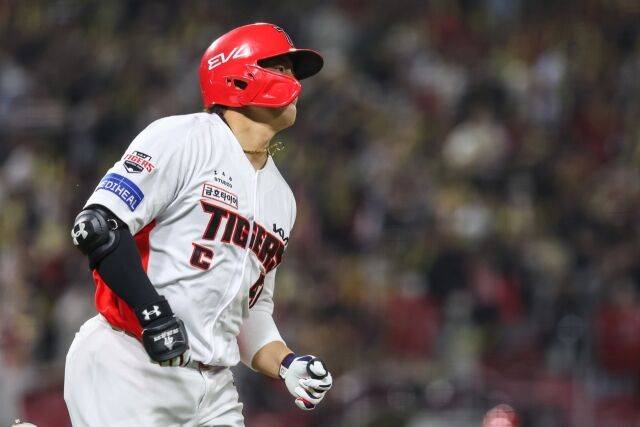 나성범/KIA 타이거즈