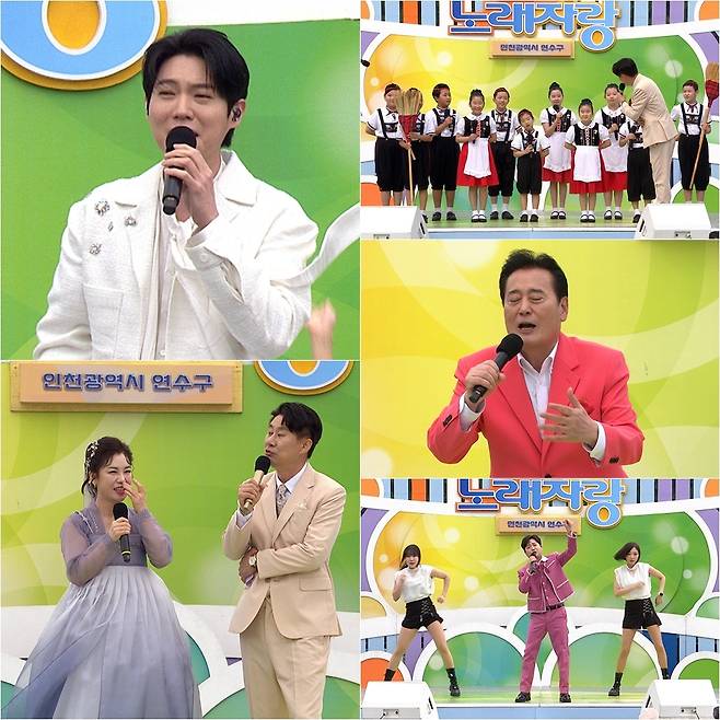 KBS 1TV ‘전국노래자랑’