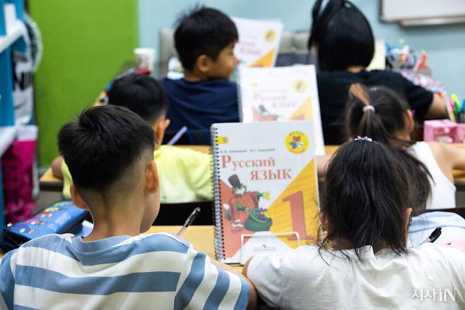 6월17일 오후 자이언 국제학교 러시아권 교실에서 아이들이 수업을 받고 있다. ⓒ시사IN 신선영