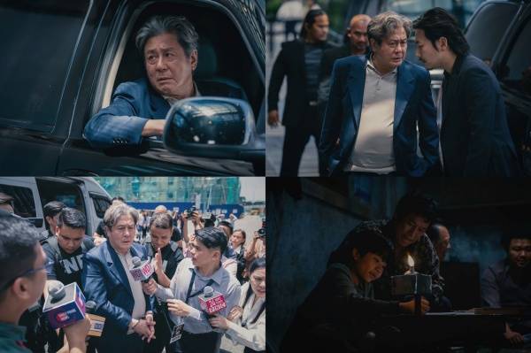 카지노 / 사진=월트디즈니 컴퍼니 코리아, MBC