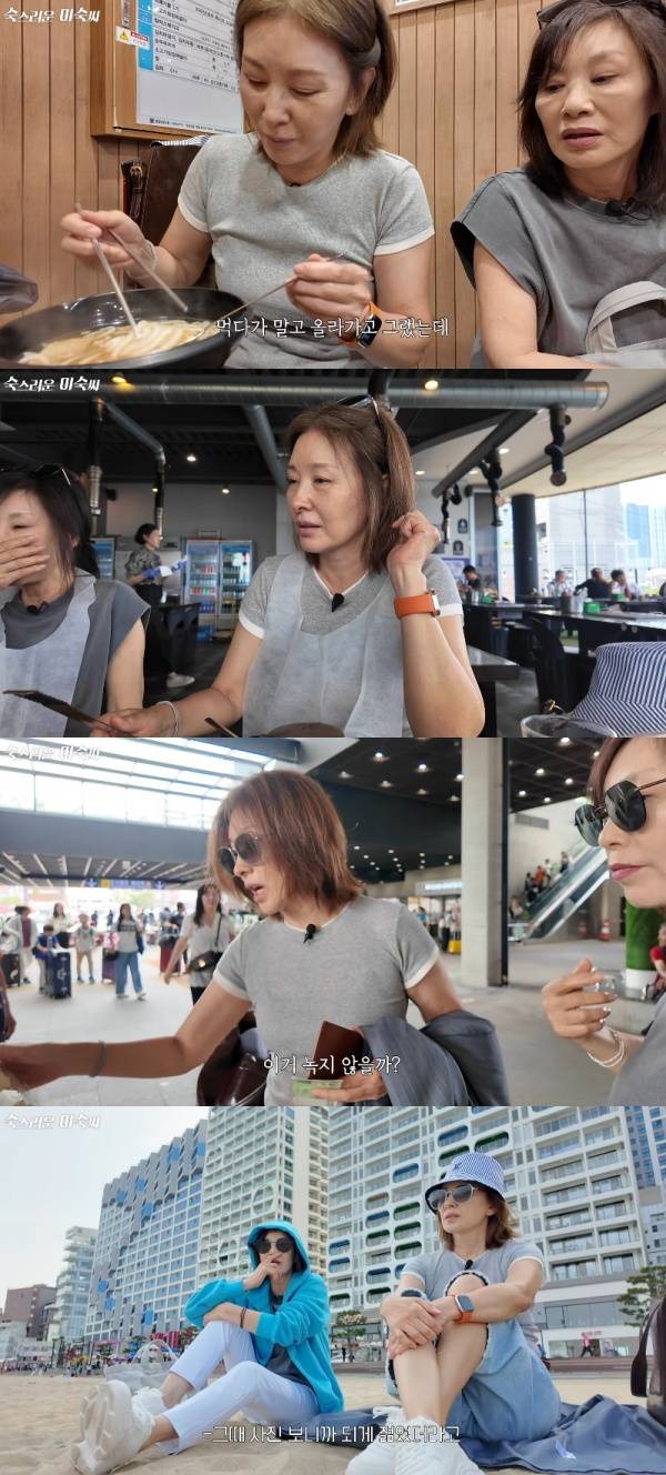 사진=유튜브 채널 이미숙_숙스러운 미숙씨 캡처