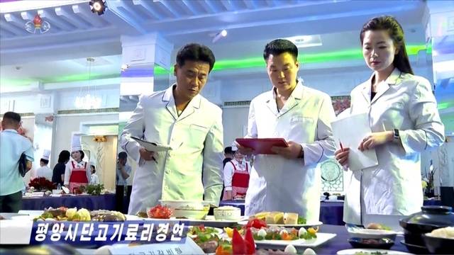 조선중앙TV는 최근 평양의 초대형 음식점인 화성각에서 ‘평양시 단고기(개고기) 요리 경연’이 개최됐다고 지난 3일 보도했다. 조선중앙TV캡처 연합뉴스