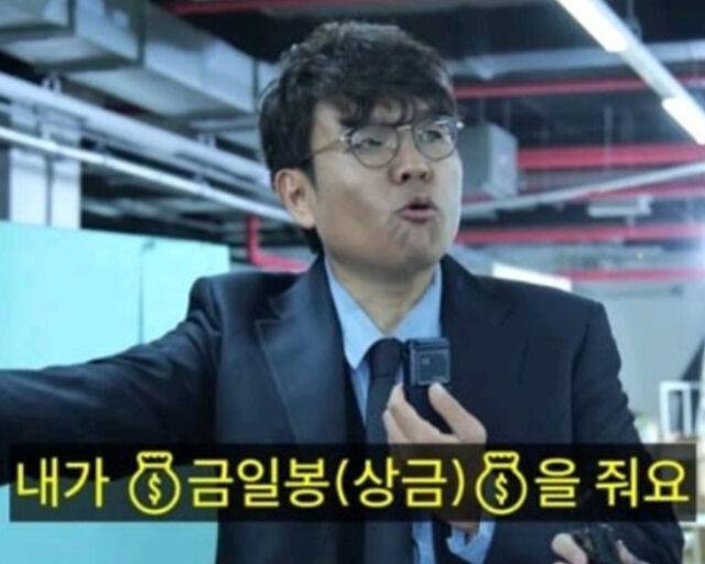 정승제가 회식 중 음주측정을 해 가장 높게 나온 사람에게 금일봉을 준다고 밝혔다. / 유튜브 'PLAY 채널A' 캡처