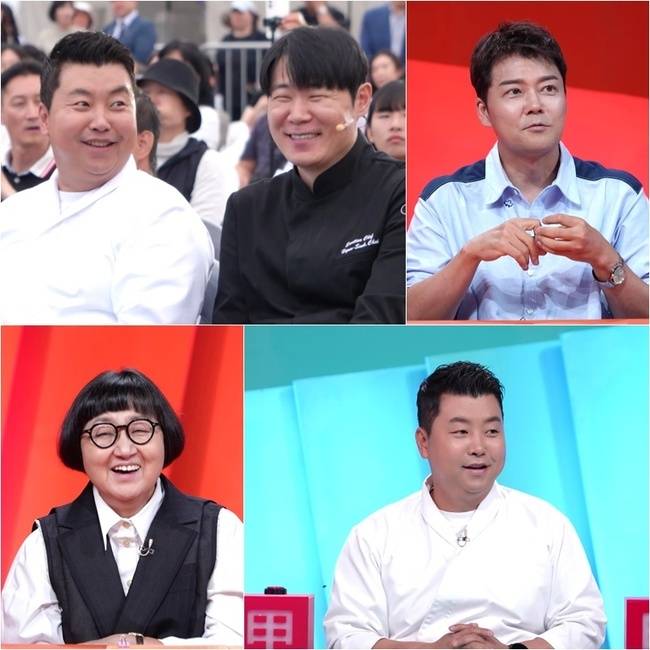 KBS 2TV ‘사장님 귀는 당나귀 귀’ 제공