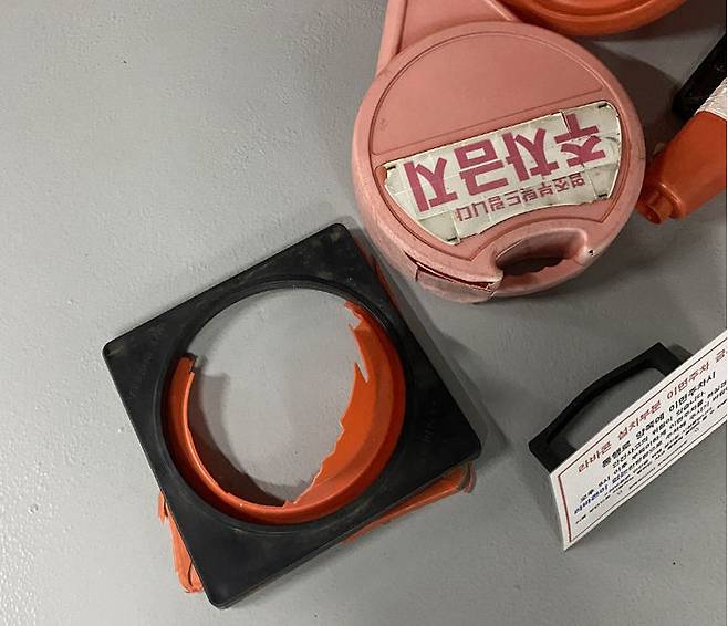 (사진=온라인 커뮤니티 '보배드림') *재판매 및 DB 금지