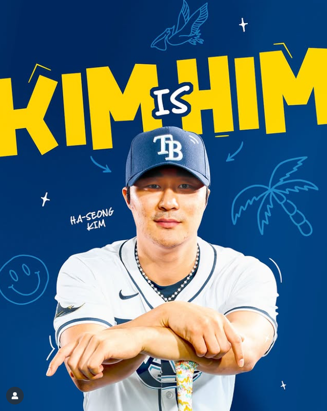 ▲ 김하성의 이적 데뷔전을 알리는 탬파베이 레이스.