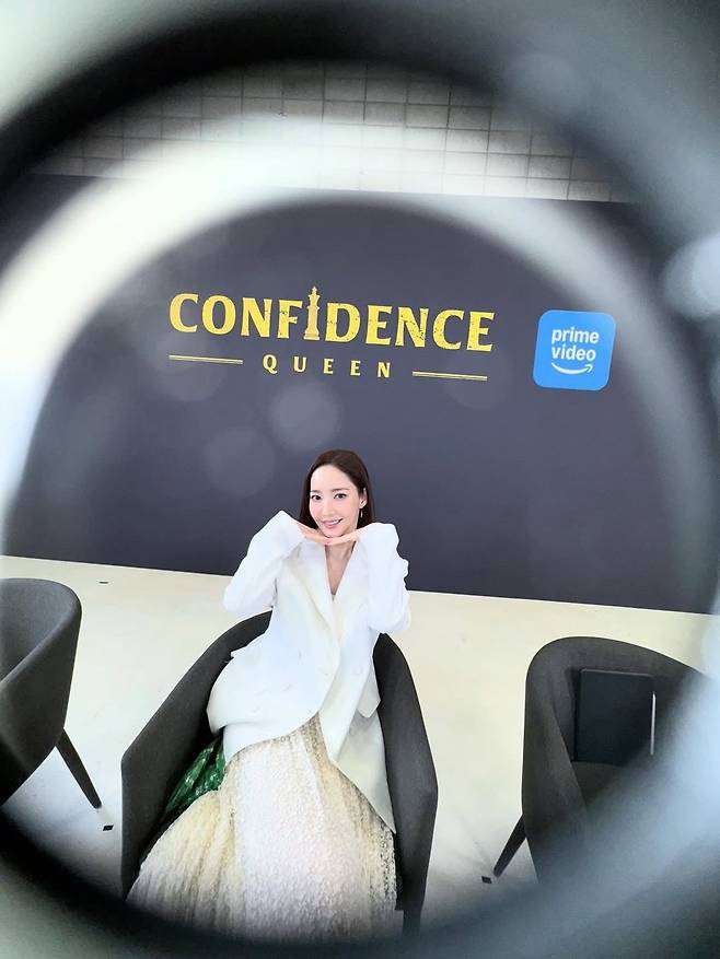 사진 = 박민영 인스타그램