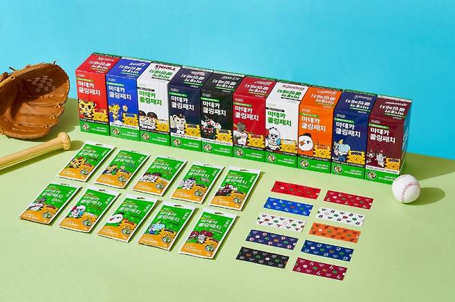 프로야구 10개 구단 상품이 모두 출시된 마데카 쿨링패치 KBO 에디션(동국제약 제공).jpg
