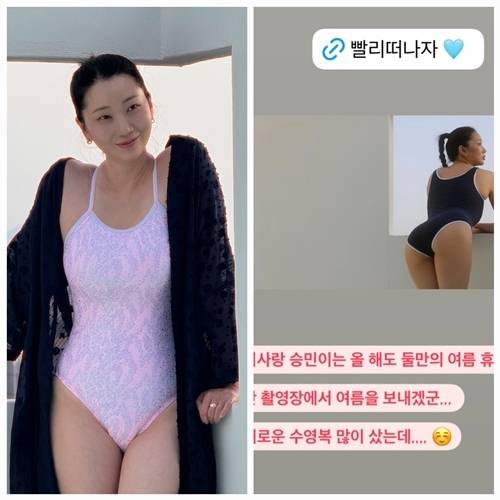 장윤주가 여름 수영복 착장을 공개했다. 사진=장윤주 SNS