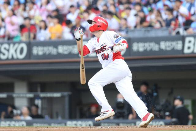 KIA 타이거즈 김호령./KIA 타이거즈