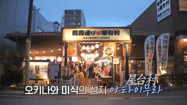 채널S, SK브로드밴드