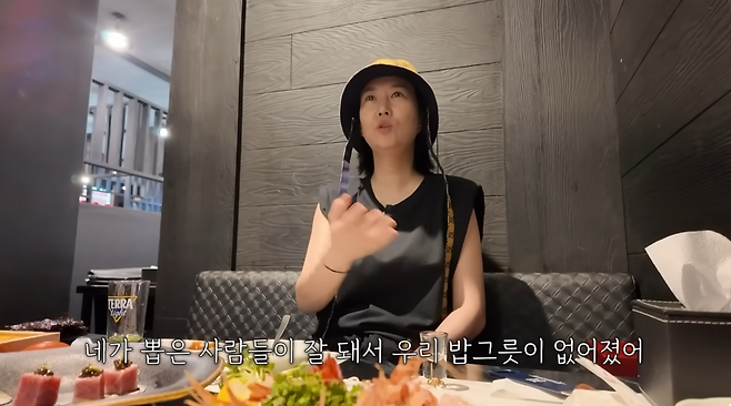 유튜브 채널 ‘도장TV’ 캡처