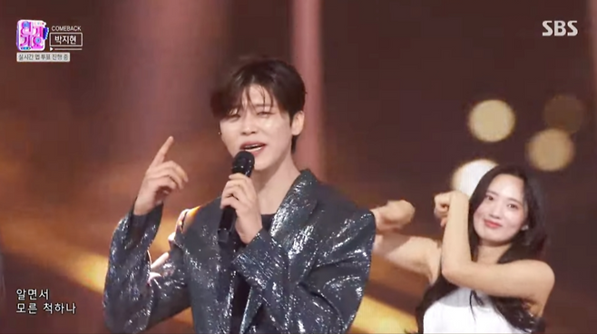 사진제공ㅣSBS