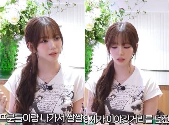 /사진=영상 캡처