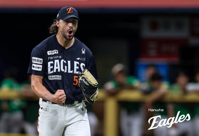 한화 외국인 투수 라이언 와이스가 6일 고척 키움전에서 포효하고 있다. /사진=한화 이글스 제공