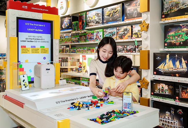 (제공=레고코리아).