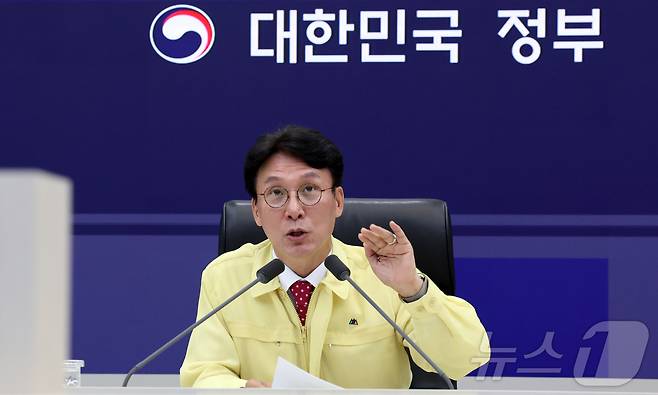 김민석 국무총리가 7일 오전 세종시 정부세종청사 중앙재난안전상황실에서 여름철 재난 대비 상황을 점검하며 발언하고 있다. 2025.7.7/뉴스1 ⓒ News1 김기남 기자