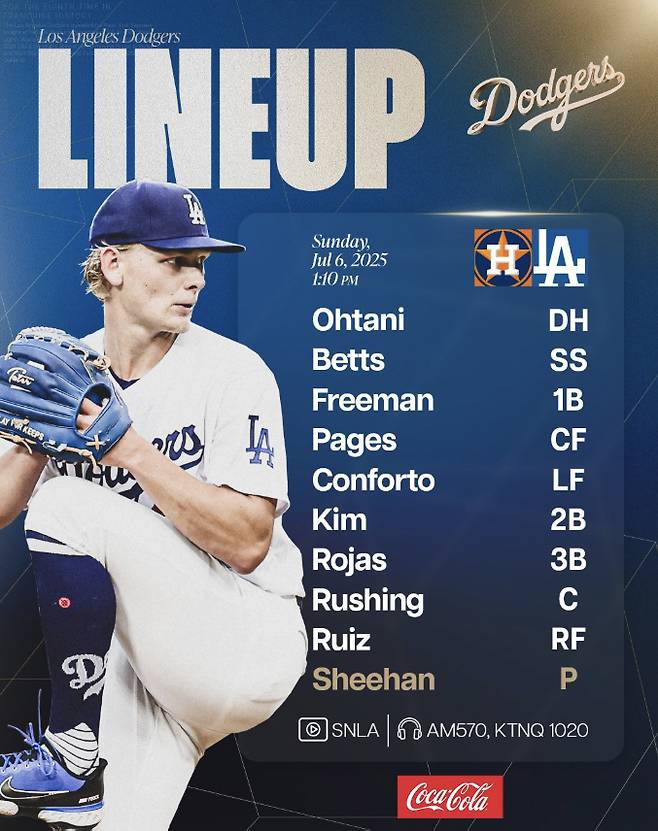 LA다저스 SNS 캡쳐