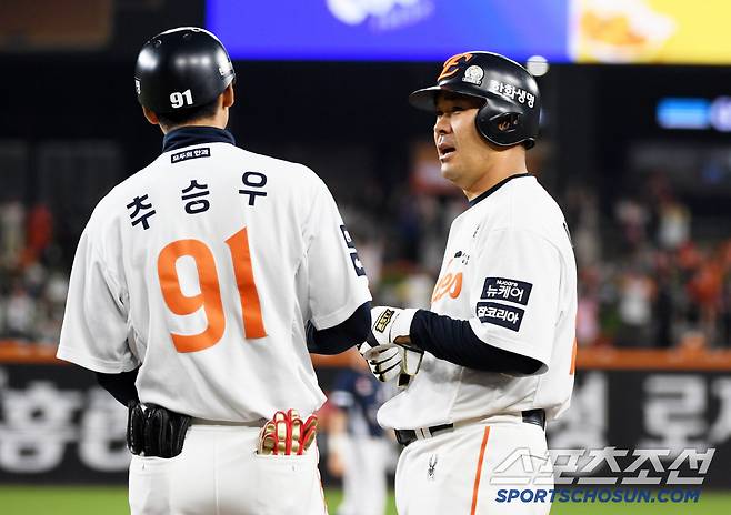 10일 대전 한화생명볼파크에서 열린 한화 이글스와 두산 베어스의 경기. 한화 이재원이 숨을 고르고 있다. 대전=박재만 기자 pjm@sportschosun.com/2025.06.10/