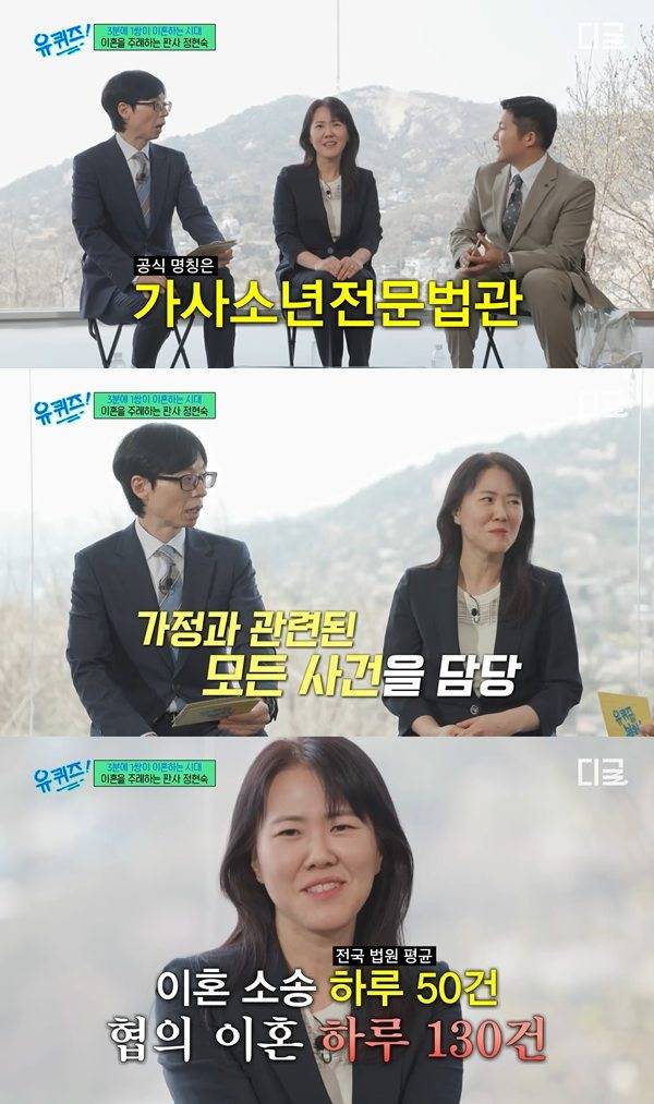 ⓒtvN
