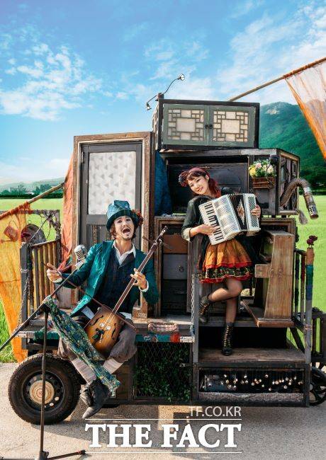 움직이는 거리 음악극 공연 모습./의왕시