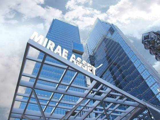 서울 중구에 위치한 미래에셋 본사 전경. /뉴스1