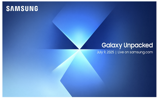 삼성전자 갤럭시 언팩 2025(Galaxy Unpacked July 2025: The Ultra Experience Is Ready To Unfold) 초대장 이미지ⓒ삼성전자