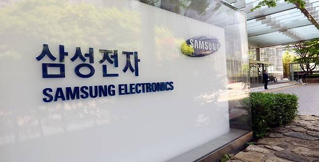 삼성전자 서초동 사옥 ⓒ뉴시스