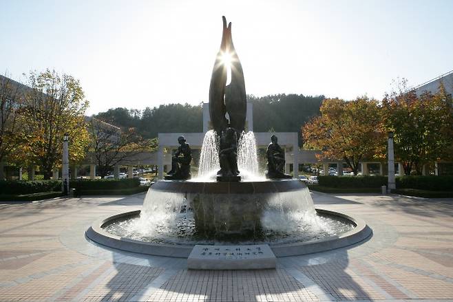 포스텍 캠퍼스. 포스텍 제공