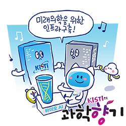 일러스트 이명헌 작가