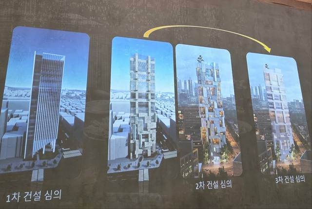 설계변경이 된 ‘디아드 청담’. 김수연기자