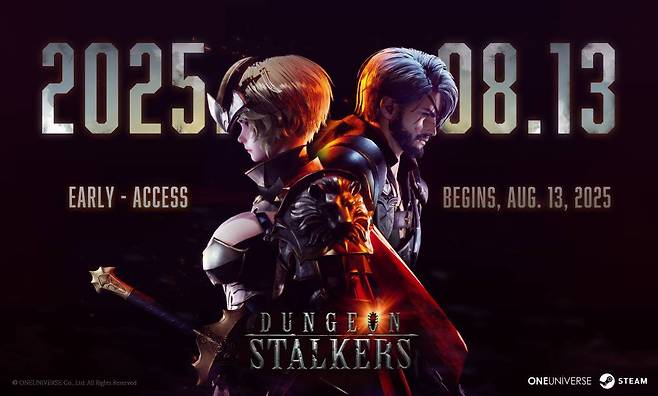 던전 스토커즈 출시 참고 이미지