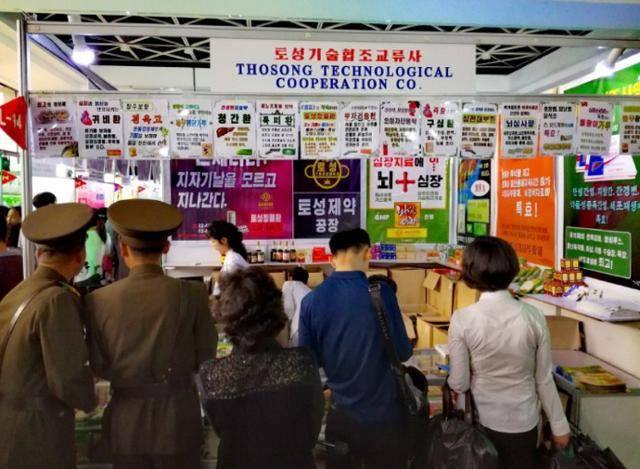 중국 소재 북한 전문 관광업체 '영파이어니어투어스'가 공개한 북한의 풍경사진 중 일부. 영파이어니어투어스 홈페이지 캡처