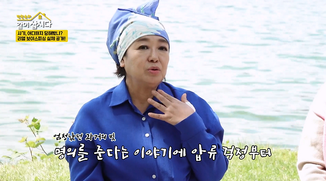 iMBC 연예뉴스 사진