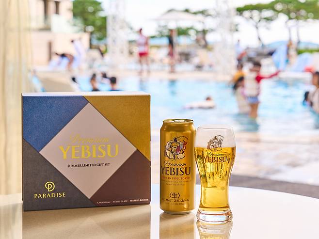 엠즈베버리지 제공