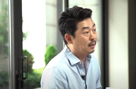 조한상 제일기획 본부장(요즘연구소 소장). 사진 제일기획 유튜브 캡처