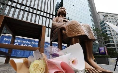 소녀상. 연합뉴스