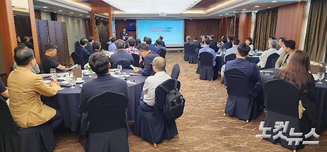 7일 부산롯데호텔에서 '저출생 고령사회와 지역 인구소멸의 대응 방향'을 주제로 제5회 부산CBS포럼이 진행됐다. 부산CBS