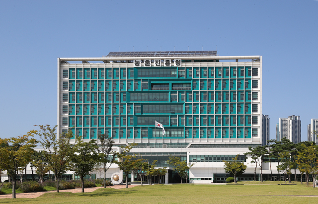 농촌진흥청은 3일 ‘2024년도 중앙행정기관 청년정책 추진 실적 평가’에서 높은 평가를 받았다. 농진청 전경.