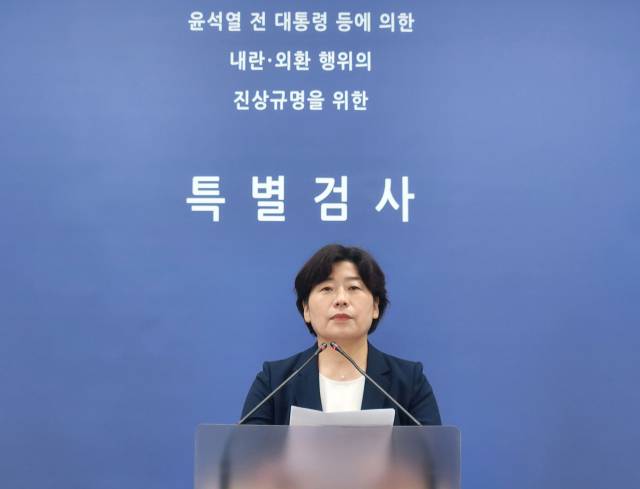▲박지영 내란 특검보가 6일 서울 서초구 서울고검에서 윤석열 전 대통령에 대한 구속영장 청구 관련 브리핑을 하고 있다. ⓒ연합뉴스