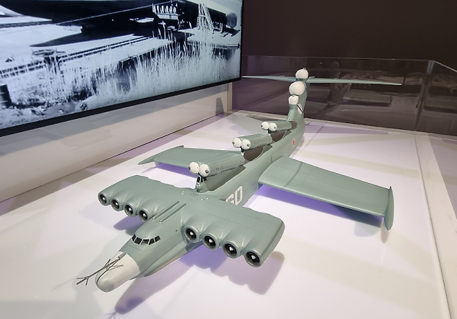 박물관에 전시돼 있는 소련 에크라노플란 축소 모델. 위키피디아