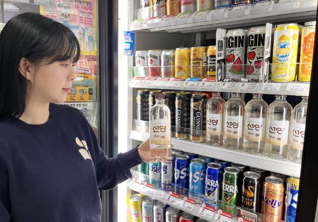 선양오크소주. 사진 제공=GS리테일