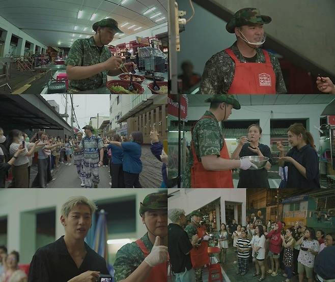 MBN·MBC에브리원 ‘두유노집밥’