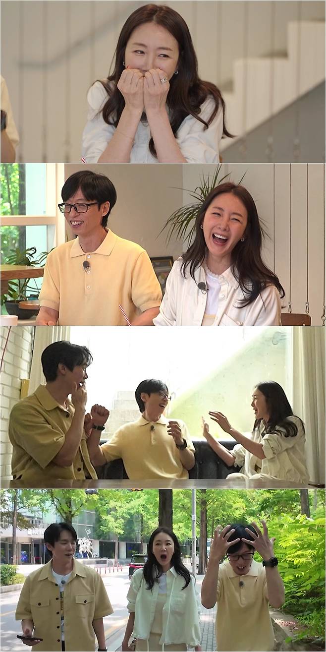 ▲ 최지우. 제공ㅣSBS