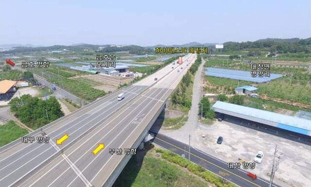 영천시는 광역교통망 확충을 통해 도시 경쟁력을 높이는 데 주력하고 있다. 올해 말 개통을 앞두고 있는 금호대창 하이패스 IC 조감도. 영천시 제공