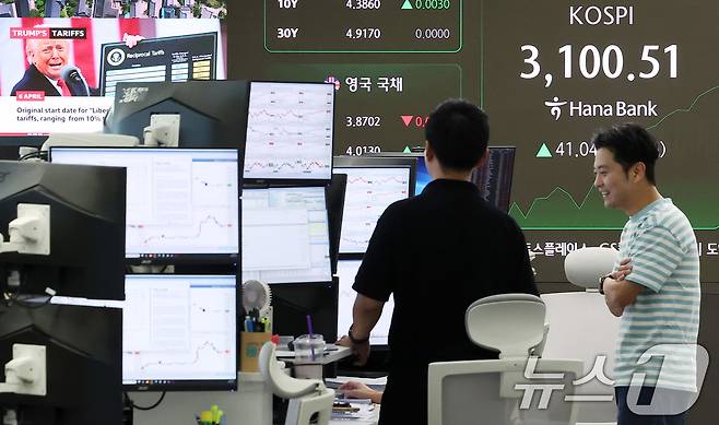 /뉴스1 ⓒ News1 김성진 기자