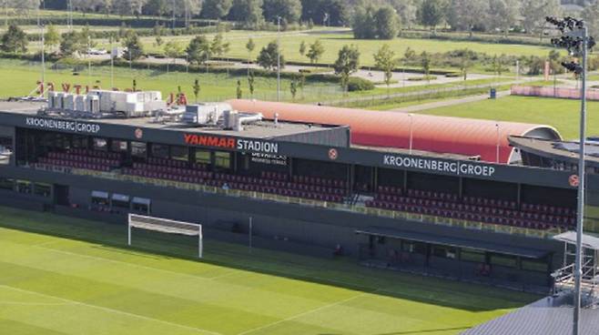 사진=얀마 홈페이지 캡처