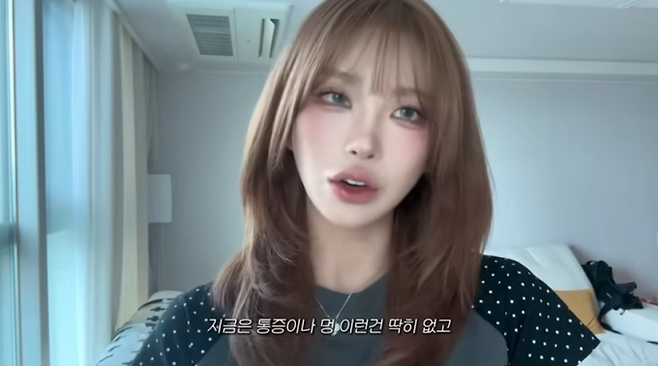 ‘故 최진실 딸’ 최준희, 성형 후기 공개...“앞이 안보여” (출처: 유튜브 채널 ‘준희’)